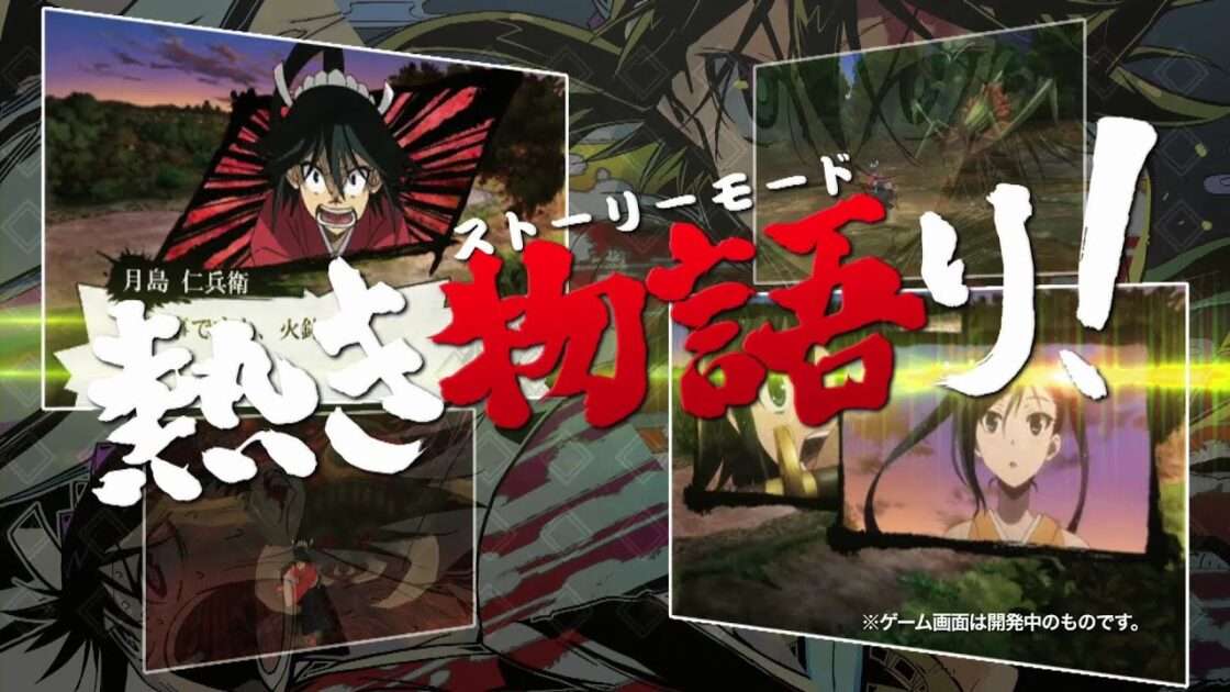 【3DS】ムシブギョー