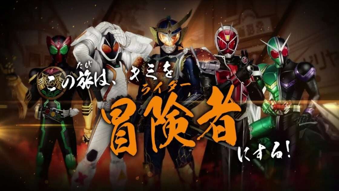 【3DS】仮面ライダー トラベラーズ戦記