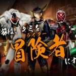 【3DS】仮面ライダー トラベラーズ戦記