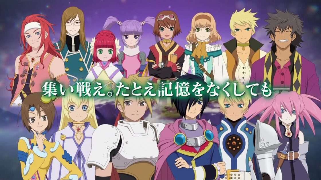 【3DS】テイルズ オブ ザ ワールド レーヴ ユナイティア