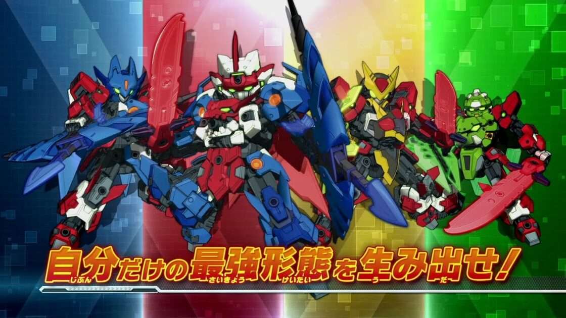 【3DS】テンカイナイト ブレイブバトル