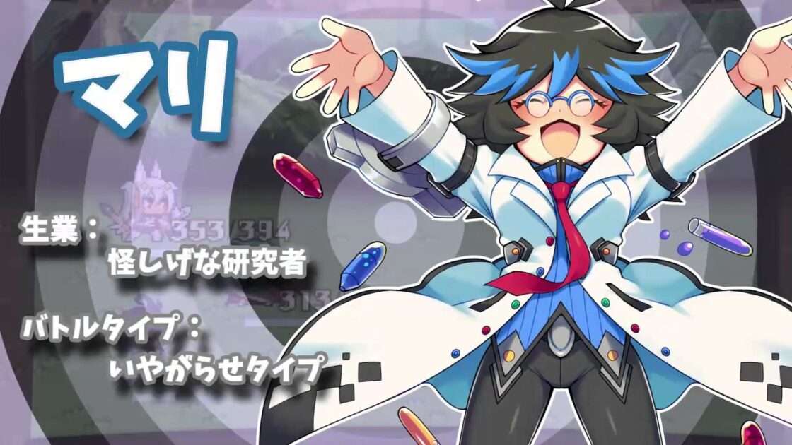 【3DS】ブレイブダンジョン
