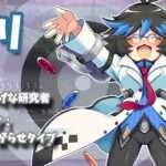 【3DS】ブレイブダンジョン