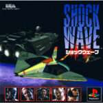 【PS】ショックウェーブ