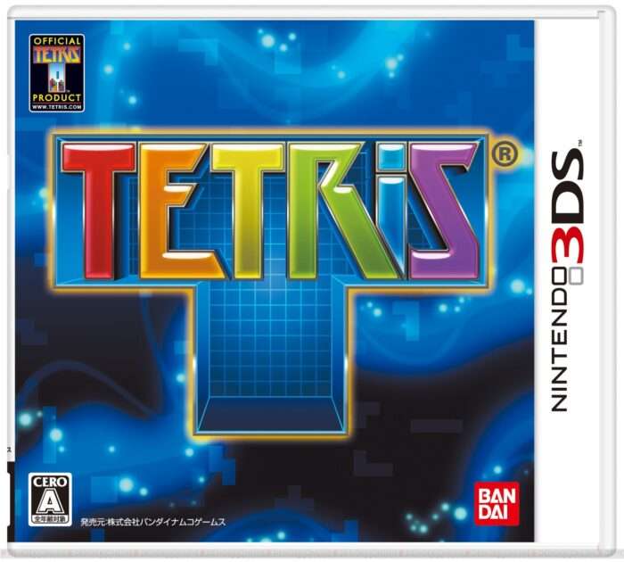 【3DS】テトリス