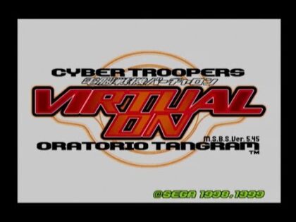 電脳戦機バーチャロン オラトリオ・タングラム