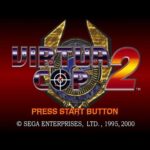 【DC】バーチャコップ2