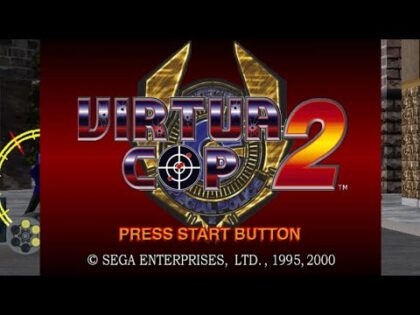 バーチャコップ2