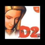 【DC】Dの食卓2