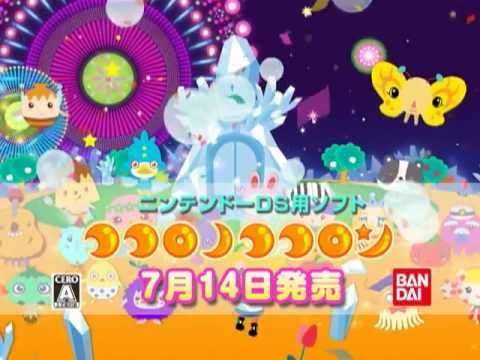 【DS】ココロノココロン