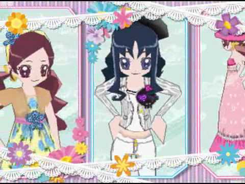 【DS】ハートキャッチプリキュア!おしゃれコレクション