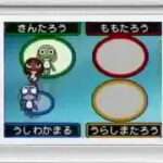 【DS】ケロロ軍曹 演習だヨ!! 全員集合 パート2