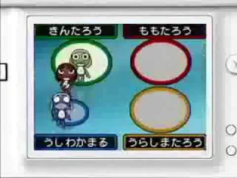 【DS】ケロロ軍曹 演習だヨ!! 全員集合 パート2