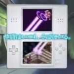 【DS】サモンナイト
