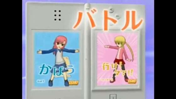 ハヤテのごとく! お嬢様プロデュース大作戦 ボク色にそまれっ! 