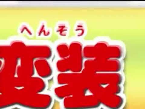 【DS】怪盗ルソー