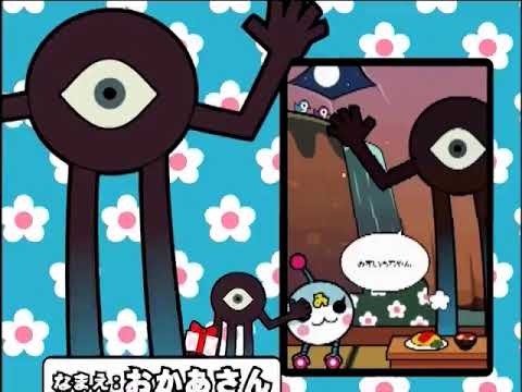 【DS】みずいろブラッド