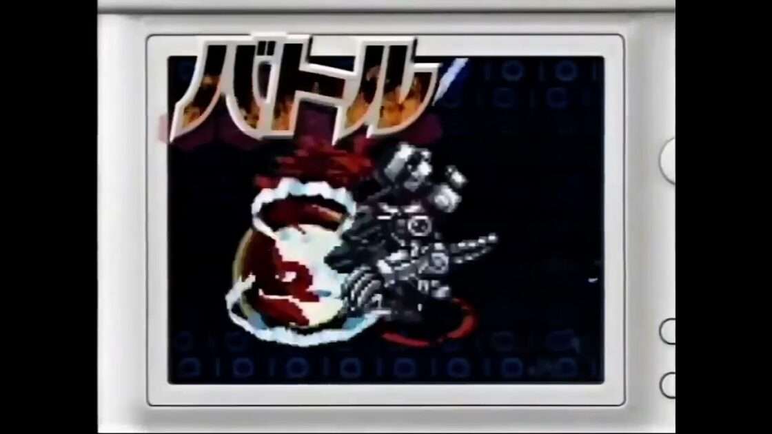 【DS】デジモンチャンピオンシップ
