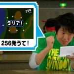 【DS】ぼくらのテレビゲーム検定 ピコッと!うでだめし