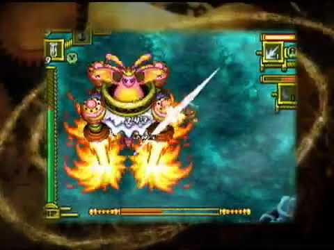 【DS】デスティニーリンクス