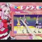 【DS】フレッシュプリキュア! あそびコレクション
