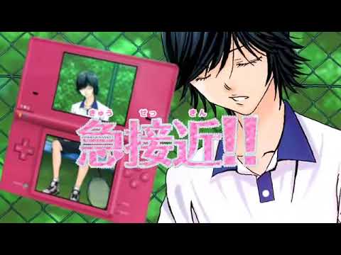 【DS】オレ様キングダム 恋もマンガもデビューを目指せ! ドキドキLOVEレッスン