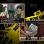 【DS】踊る大捜査線 THE GAME 潜水艦に潜入せよ!