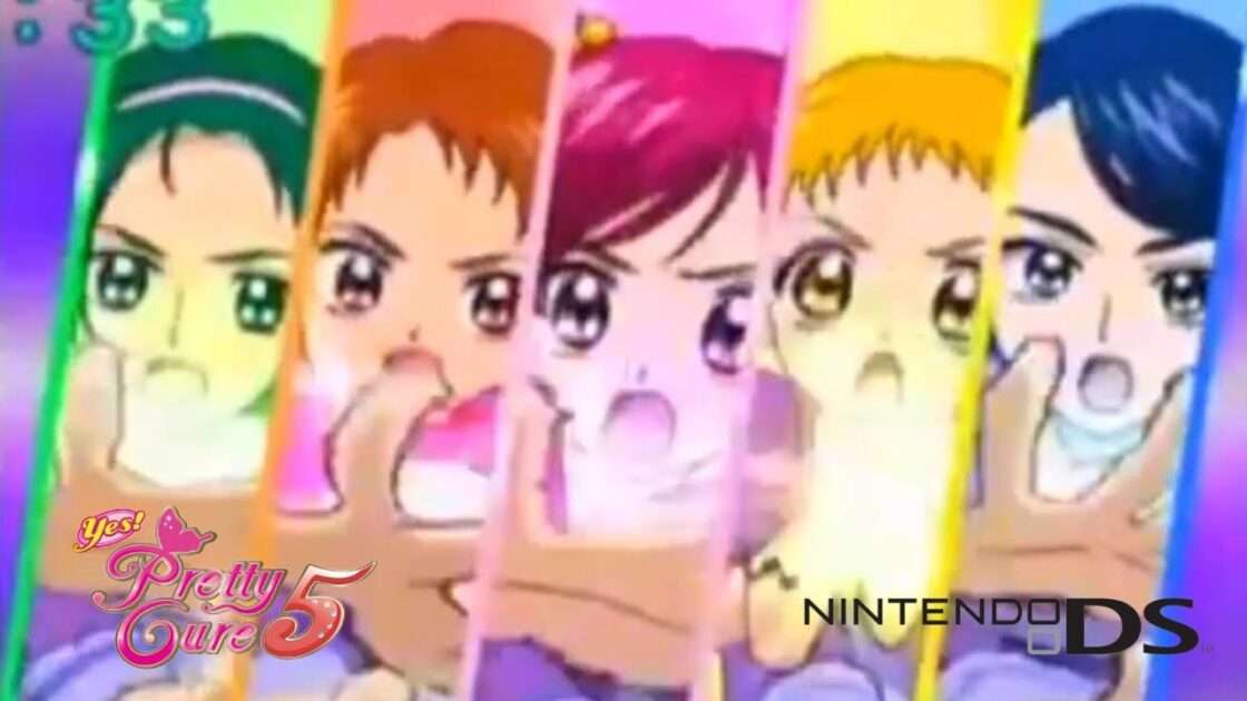 【DS】Yes!プリキュア5