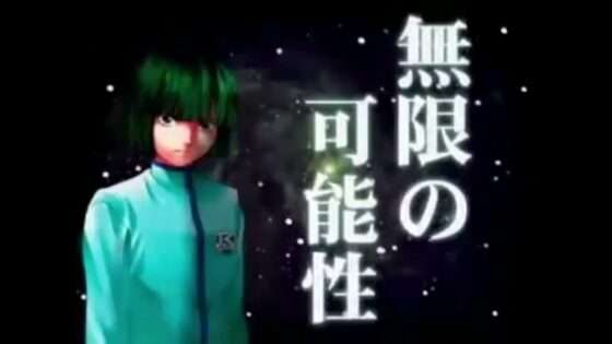 ヒカルの碁
