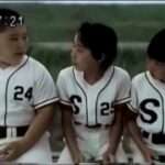 【GBA】プロ野球チームをつくろう!アドバンス