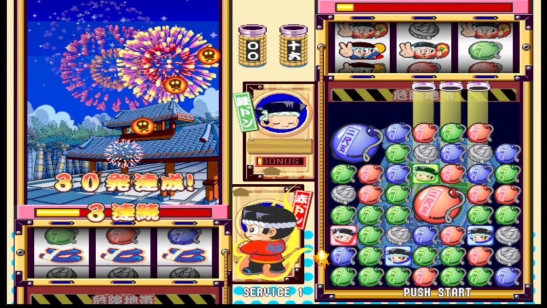 【GBA】ドンちゃんパズル 花火でドーン!アドバンス