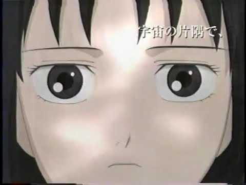【GBA】ファンタジックチルドレン