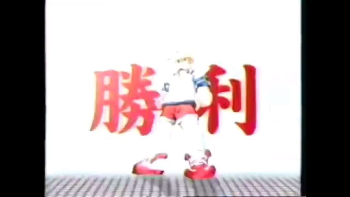 【GBA】がんばれ!ドッジファイターズ