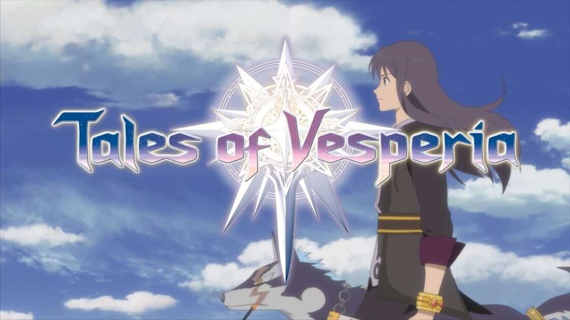 【NS/PS4/XONE/PC】テイルズ オブ ヴェスペリア REMASTER