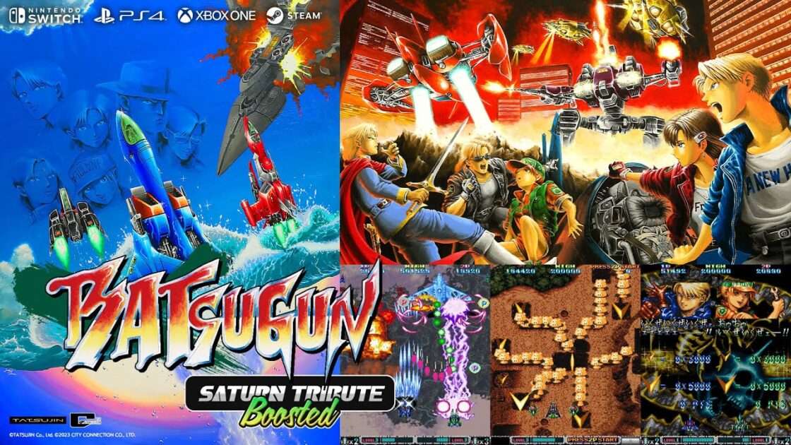 【NS/PS4/XONE/PC】BATSUGUN サターントリビュート Boosted