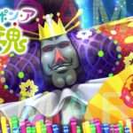 【NS/PS5/XSXS/PC】ワンス・アポン・ア・塊魂