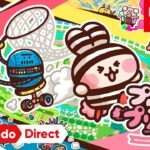 【NS2/NS/PC】プリッとプリズナー