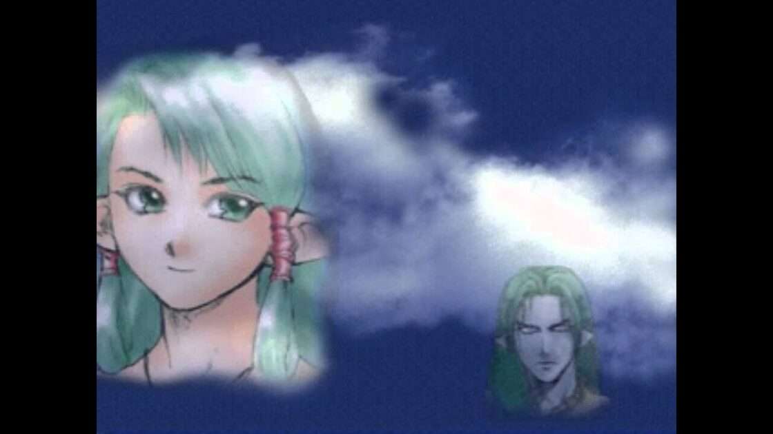 【PS】スペクトラルフォース