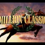 【PS】ミリオンクラシック