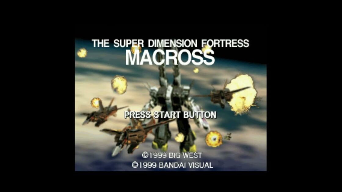 【PS】超時空要塞マクロス 愛・おぼえていますか