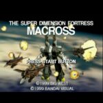 【PS】超時空要塞マクロス 愛・おぼえていますか