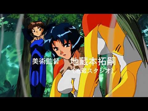 【PS/SS】バックガイナー〜よみがえる勇者たち〜飛翔編「うらぎりの戦場」