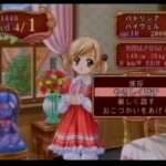 【PS2】プリンセスメーカー