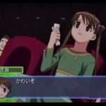 【PS2】宇宙のステルヴィア