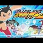 【PS2】アストロボーイ・鉄腕アトム