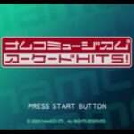 【PS2】ナムコミュージアム アーケード HITS!