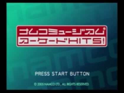 ナムコミュージアム アーケード HITS!