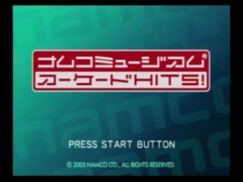 【PS2】ナムコミュージアム アーケード HITS!