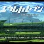 【PS2】エウレカセブン TR1:NEW WAVE