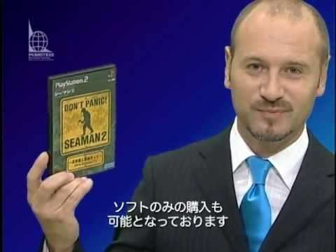 【PS2】シーマン2 〜北京原人育成キット〜